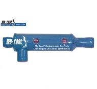 1699-07531 Chris Craft Engine Oil Cooler