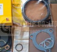 4505583 REAR STRUCTURE- BỘ RON SAU C18