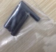 LOCKNUT (3/8-16-THD) 2N-2766