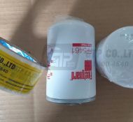 FF5461 FILTER/ BỘ LỌC  NHIÊN LIỆU