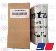 FUEL FILTER - LỌC NHIÊN LIỆU MTU