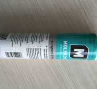 X00057299 GREASE MOLYKOTE