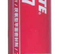 5127 LIQUID SEAL 300 ML.